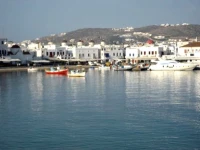 Harmony 4*
