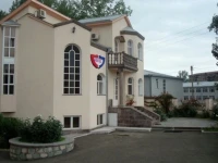 Heghnar Hotel 2*