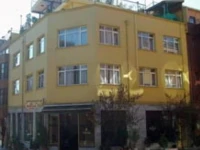 Park Hotel Istanbul (Sultanahmet) 1*