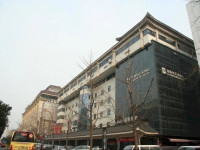 La Seine Art Hotel