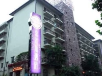 Source Hotel 4*