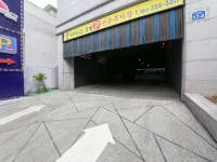 Gung Tourist Hotel 3*