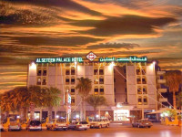 Al Seteen Palace Hotel
