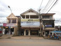 Nice Guest House 2*