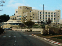 Canaan Spa