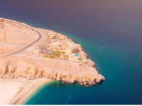 Golden Tulip Khasab