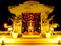 Lang Co Beach Resort 3*