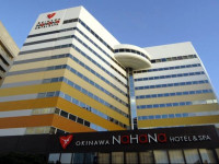 Okinawa NaHaNa Hotel & Spa