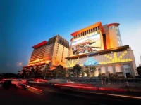 Naga World Hotel 5*