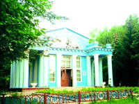 Kashin sanatorium