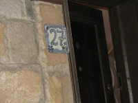 Guest House Fotini 2 3*