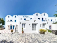 Caldera Butterfly Villas 3*