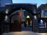 Spiridoula Villas