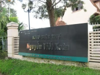 Nguyen Viet Xuan Villas 2*