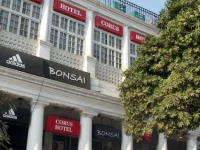 Corus Hotel 3*