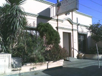 Hostal El Palo Santo
