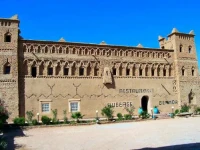 Auberge Famille Benmoro 
