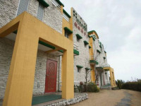 Happy House Pension