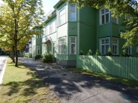 Green Villa 