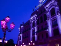 Hotel Milano Ile de France 3*