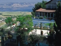 Mizpe Hayamim 5*