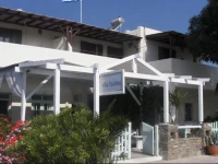 Villa Studios 1*