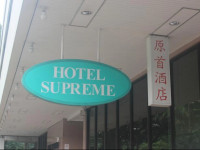 Supreme Hotel Singapore