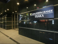 Hotel Vista Grande Osaka