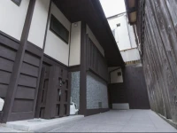 Kurenai-An Hotel 4*