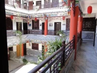 Dali Four Season Flower Inn 3*