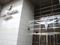 Hotel Ronshan Sapporo 3*