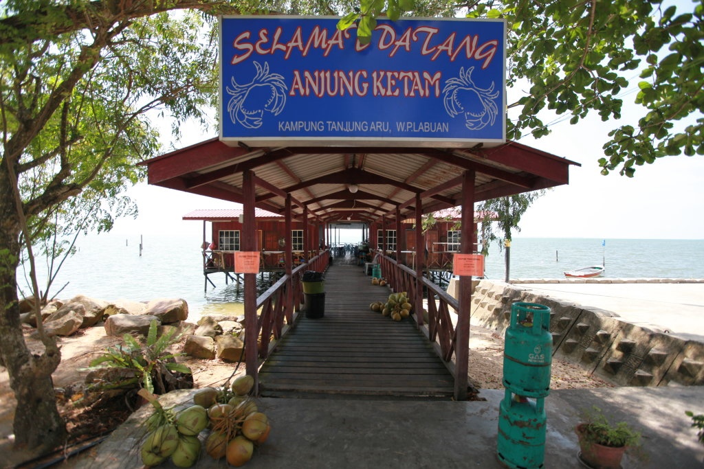 Dorsett Grand Labuan 5*