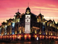Royal Hotel De Paris 4*