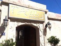 Hills Cave Hotel