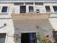 Maron Stone House