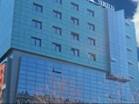 Sirius Prishtina Hotel 4*