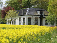 De Hamrikkerhof