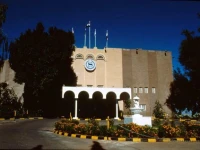 Sheraton Sanaa Hotel 5*