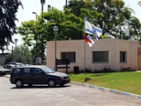 Maayan Harod Youth Hostel 2*