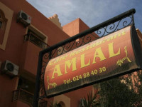 Amlal