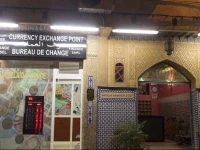 Bab Boujloud 