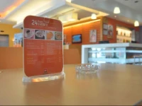 Ibis Guangzhou Huangshi 2*
