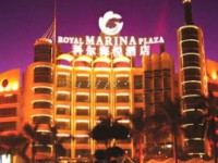 Royal Marina Plaza Guangzhou