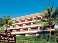 Novotel Phuket Resort 4*