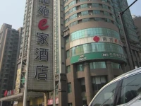 Nanyuan Inn Hangzhou Xiaoshan Shixinbei Road 