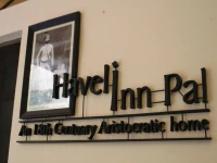 Haveli Inn Pal 3*