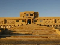 Thar Vilas 3*