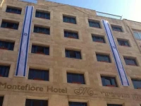 Montefiore Hotel Jerusalem 3*