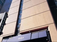 Cityroute Hotel 2*