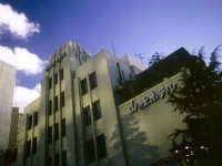 Hilltop Hotel 4*